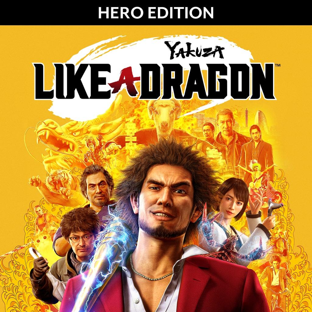 Yakuza like a dragon steam key фото 54