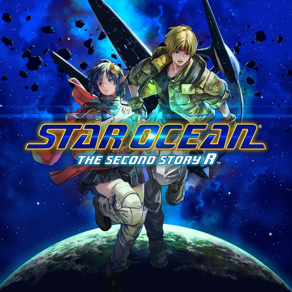 Star ocean the second. Star Ocean: the second story. Star Ocean the Divine Force (Eng) обложка. Avatar Frontiers of pandora обложка. Like a Dragon Gaiden обложка.