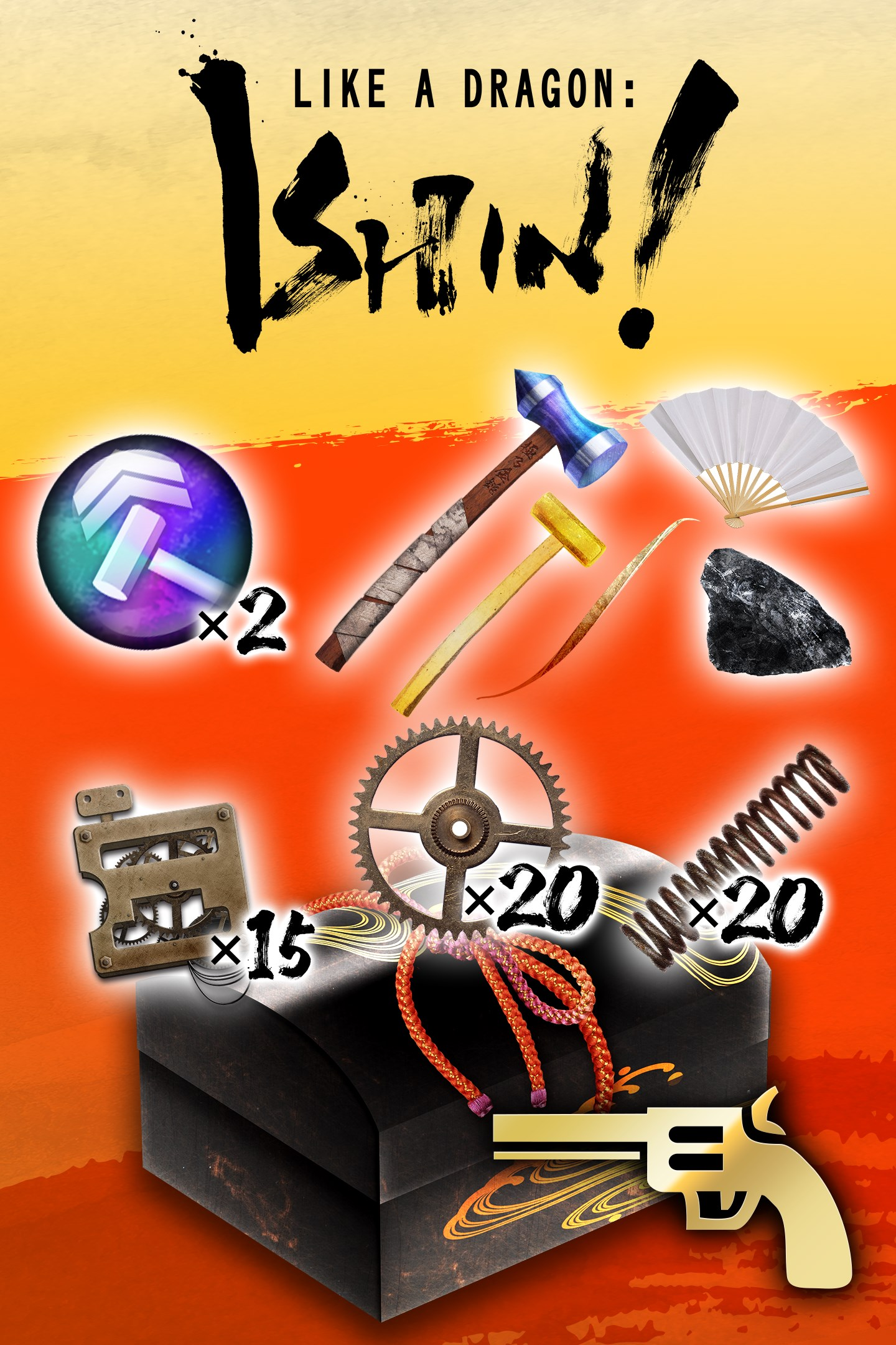 Upgrade картинка. Upgrade materials. Material guide targtalia. Апгрейд картинки. Prosthetic tool upgrades.