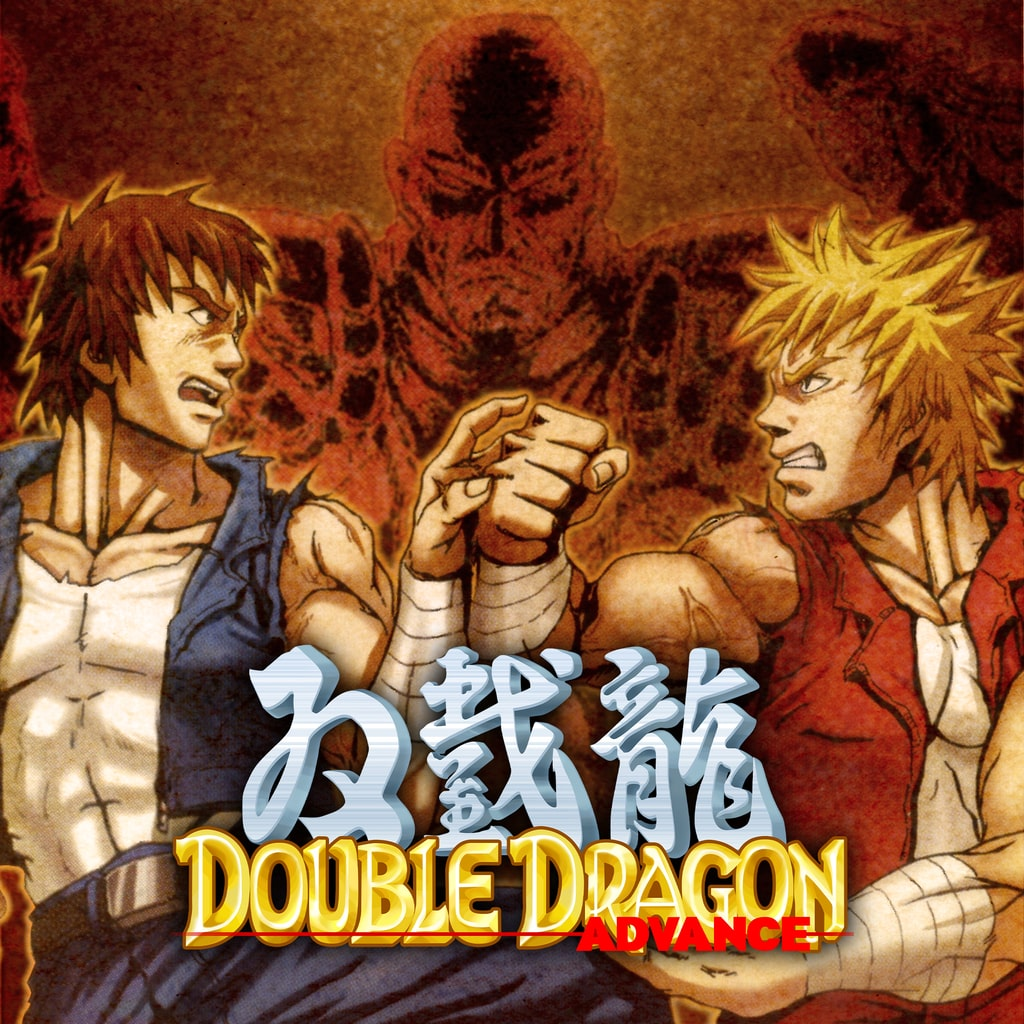 Dragon advance. Double Dragon GBA. Double Dragon Advance GBA. Двойной дракон. Double Dragon 1 Sega.