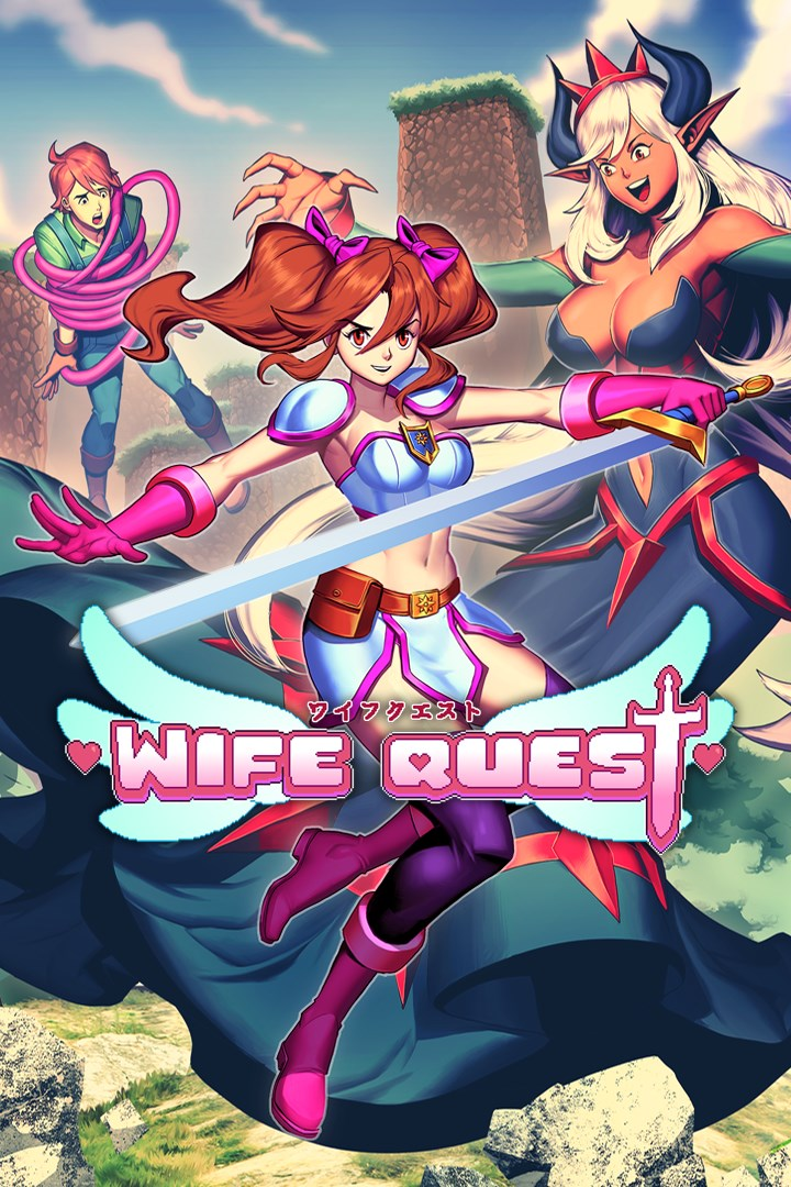 Wife quest. Wife Quest [Final] [Starworks]. Wife Quest 1.0 Starworks прохождение. Обложки wife Quest Switch.