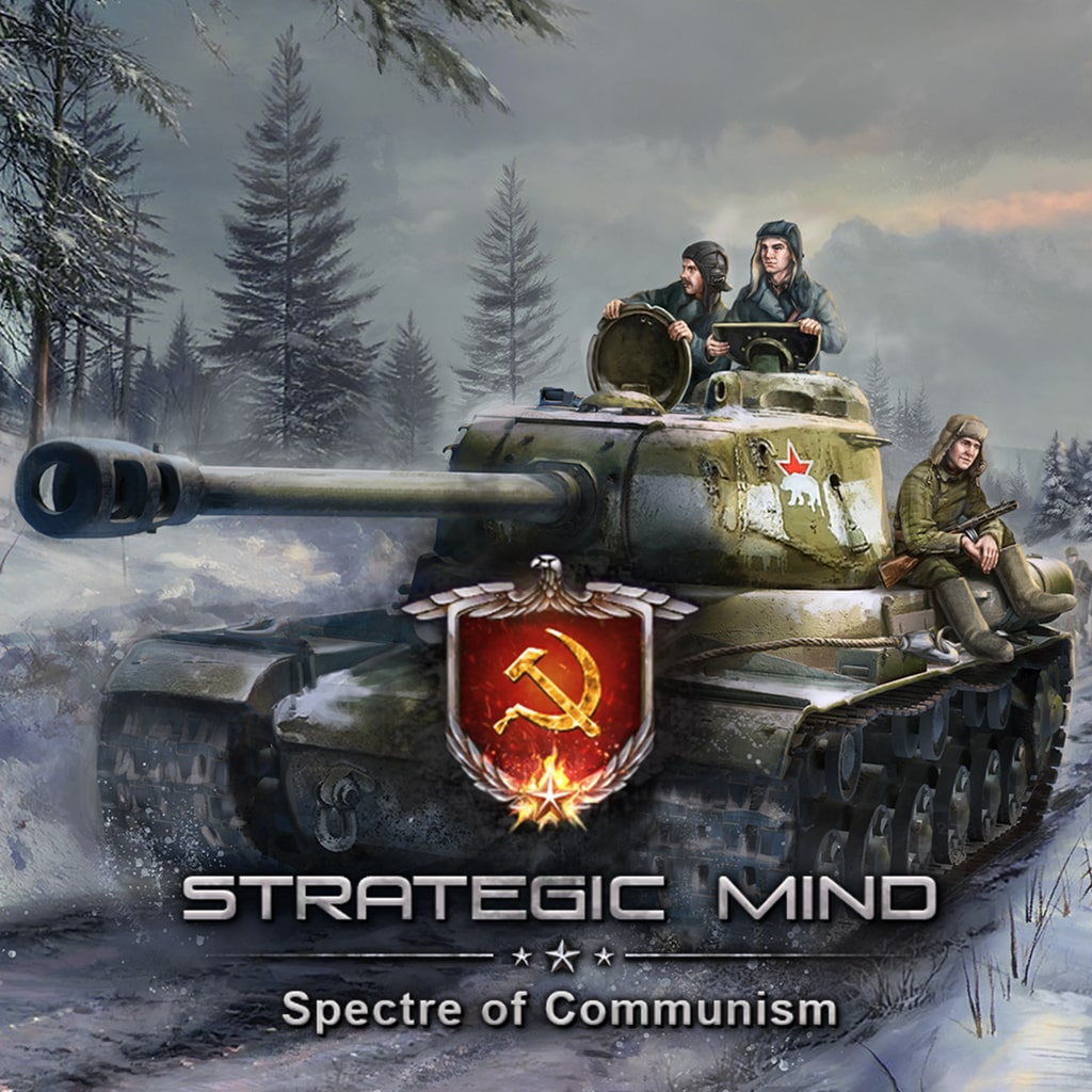 Игры про коммунизм. Strategic Mind: Spirit of Liberty. Игра про коммунизм современная. ПС коммунизм.